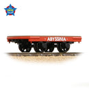 Bachmann Narrow Gauge 73-026A Dinorwic Slate Wagon Red O Gauge Narrow Gauge NG7 Scale